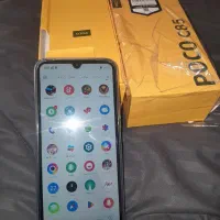 دیروزخریدم سی 85