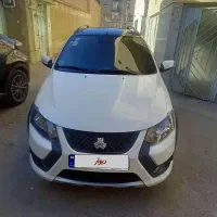 کوییک rبیرنگ