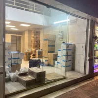 رهن مغازه منظریه