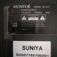 دو دستگاه تلویزیون