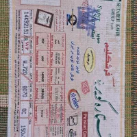 فرش اتاق کودک|فرش|اردبیل, |دیوار