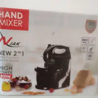 لوازم اشپزخانه