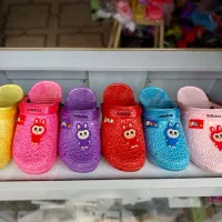 لبوبو جلو بسته بچگانه