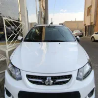 کوییک ۱۴۰۲ بی رنگ