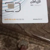 سیم کارت در مرودشت