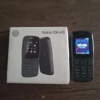 گوشی نوکیا 106 4g ویتنام اصل با کارتن