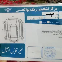 206 تیپ 5|خودرو سواری و وانت|دورود, |دیوار