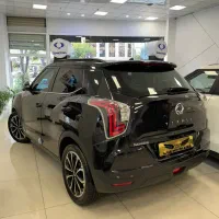 تیوولی اسپشیال پلاس 2023 کم کار