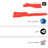 کلش آف کلنز|کنسول، بازی ویدئویی و آنلاین|قوچان, |دیوار