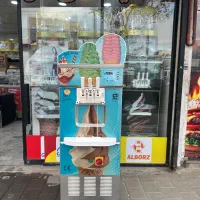 بستنی قیفی نیکنام هلیلیت البرز تلمیکس به صورت چکی