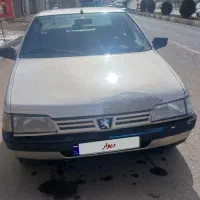 روا دوگانه مدل ۸۶ دوررنگ