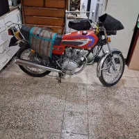 موتور cdi ژاپن. مزایده مدل ۷۷