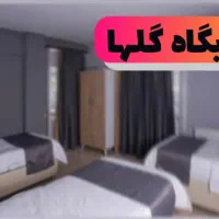 خابگاه دخترانه گلها