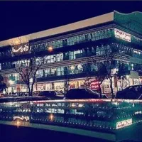 اجاره تجاری مجتمع صدرا