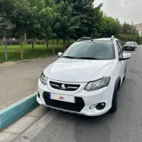 کوییک اتومات ۱۴۰۱