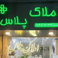 تکاوران جنوبی ۱۱۵متر ۲خ فول pهمکف (احسانی)|اجارهٔ آپارتمان|تهران, اوقاف|دیوار