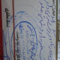سمند Lx مدل 87|خودرو سواری و وانت|تهران, بیسیم|دیوار