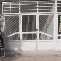 مغازه
