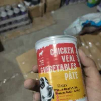 غذا کنسرو DPS برای سگ و گربه
