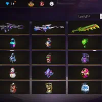 اکانت فری فایر گاد فول|کنسول، بازی ویدئویی و آنلاین|رامشیر, |دیوار