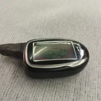 ریموت دوزدگیر