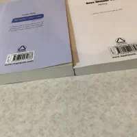 کتاب ۳۶۵ روز بدون تو|کتاب و مجله آموزشی|تهران, امام حسین|دیوار