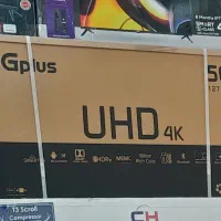 تلویزیون جی پلاس آکبند 50 اینچ