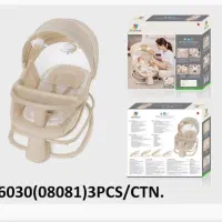 گهواره برقی ۴ کاره ماستلا کرمی، آغوش بند چیکو طوسی