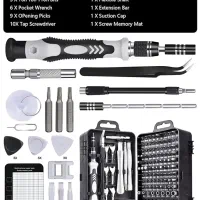 جعبه ابزار115تکه