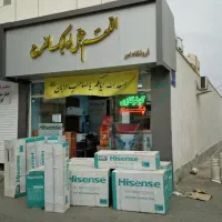 کولرهای گازی هایسنس