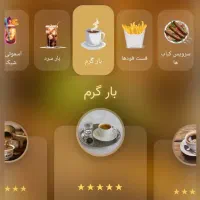 طراحی منو رستوران، آنلاین و چاپی و ویدیویی