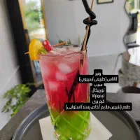 استخدام کارآموز بارتندر و باریستا (خانوم با حقوق)|استخدام خدمات فروشگاه و رستوران|اصفهان, شهرک کاوه|دیوار