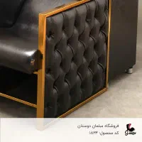 صندلی بقل لمسه رهام|مبلمان اداری|کاشان, فین کوچک|دیوار