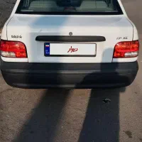 فروش ماشین پراید