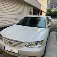 آزرا۲۰۰۸ فول