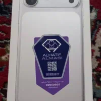 آیفون 17 پرومکس