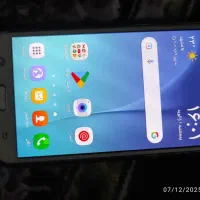 گوشی گلکسی J7