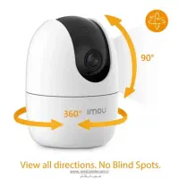 دوربین مداربسته ایمو رنجر|دوربین مداربسته|گرگان, |دیوار