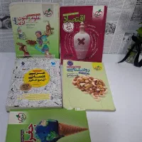 کتاب کنکوری انسانی