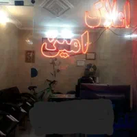 مغازه تجاری 14متری