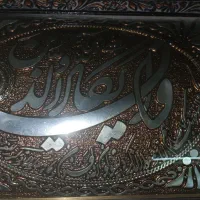 جاقرانی شیک ودوکوری