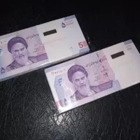 معاوضه اسکناس