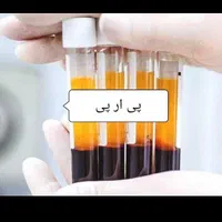 پی ارپی،مزوتراپی مو و صورت