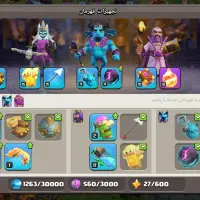 کلش تان ۱۲ مکث|کنسول، بازی ویدئویی و آنلاین|قم, علی آباد سعدگان|دیوار