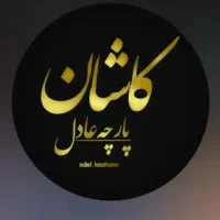 نیروی کار