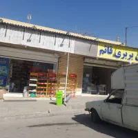فروشنده همکار خانم ترجیحا ساکن محل باشه