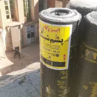 ایزوگام شرق کنتکس عایق نانو. آسفالت. بازدید رایگان|عمده‌فروشی|شیراز, ابیوردی|دیوار