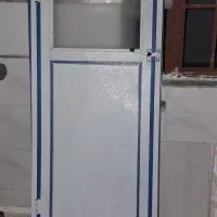 در سرویس آلومینیوم درحدنو