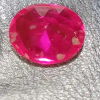 یاقت سرخ|جواهرات|شاهینشهر, گزبرخوار|دیوار