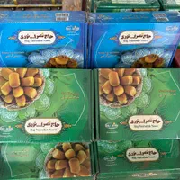 سوغات کرمانشاه با بالاترین کیفیت|خوردنی و آشامیدنی|رشت, منظریه|دیوار